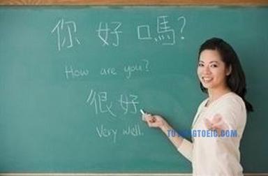 Chinese lessons