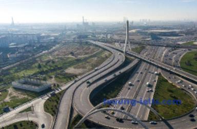 infrastructure
